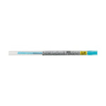 【50個セット】スタイルフィット ゲルインクボールペン ユニボール シグノ リフィル 0.38mm スカイブルー UMR10938.48 画像01