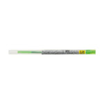 【50個セット】スタイルフィット ゲルインクボールペン ユニボール シグノ リフィル 0.38mm ライムグリーン UMR10938.5 画像01