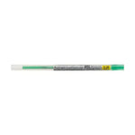 【50個セット】スタイルフィット ゲルインクボールペン ユニボール シグノ リフィル 0.38mm グリーン UMR10938.6 画像01