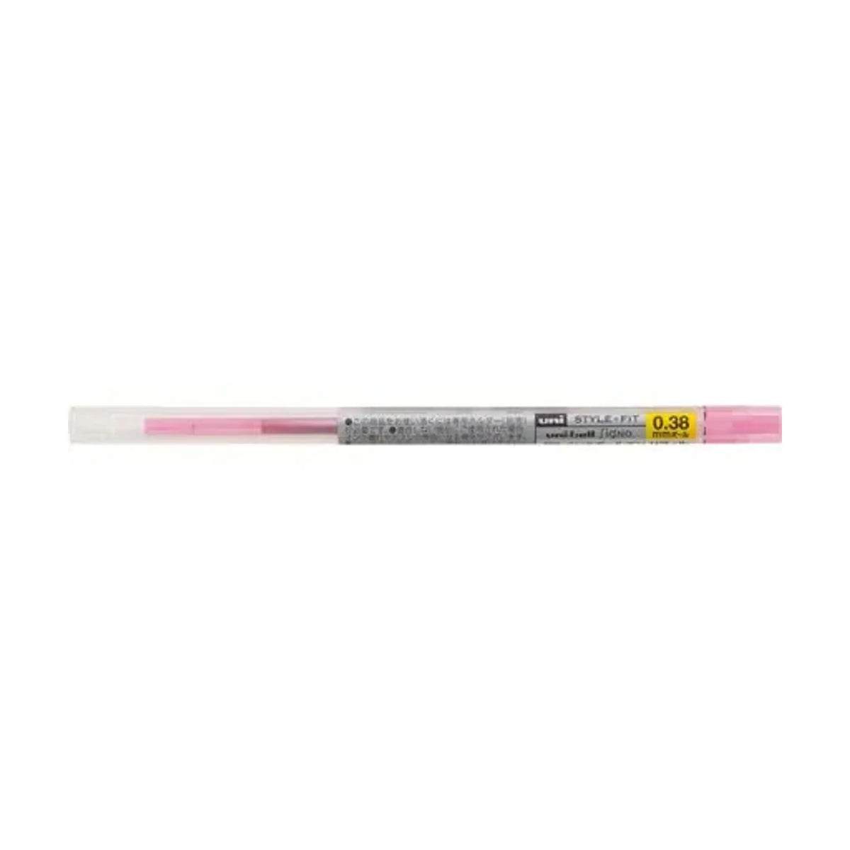 【50個セット】スタイルフィット ゲルインクボールペン ユニボール シグノ リフィル 0.38mm ローズピンク UMR10938.66 画像01