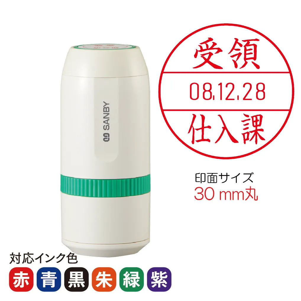 プチコールｓｍａｒｔ３０ キャップ式　Ａタイプ