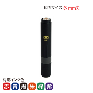 クイック６　別製品