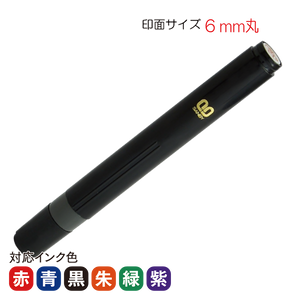 クイック６　別製品 ロング
