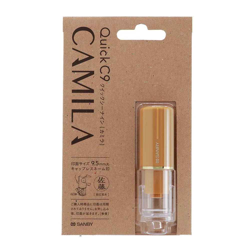 ネーム印 クイックC9 Camila ゴールドチャーム [メールオーダー]
