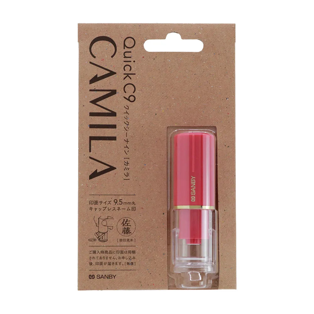 ネーム印 クイックC9 Camila ローズペタル [メールオーダー]
