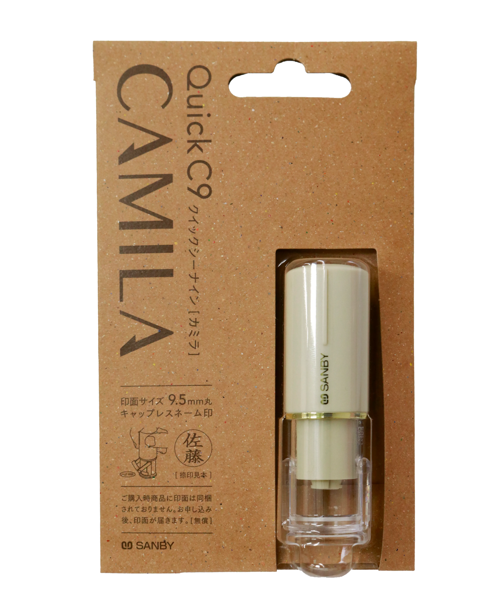 ネーム印 クイックC9 Camila シルクスカーフ [メールオーダー]