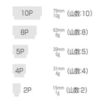 サンビースチール印箱 仕切板 [２Ｐ]