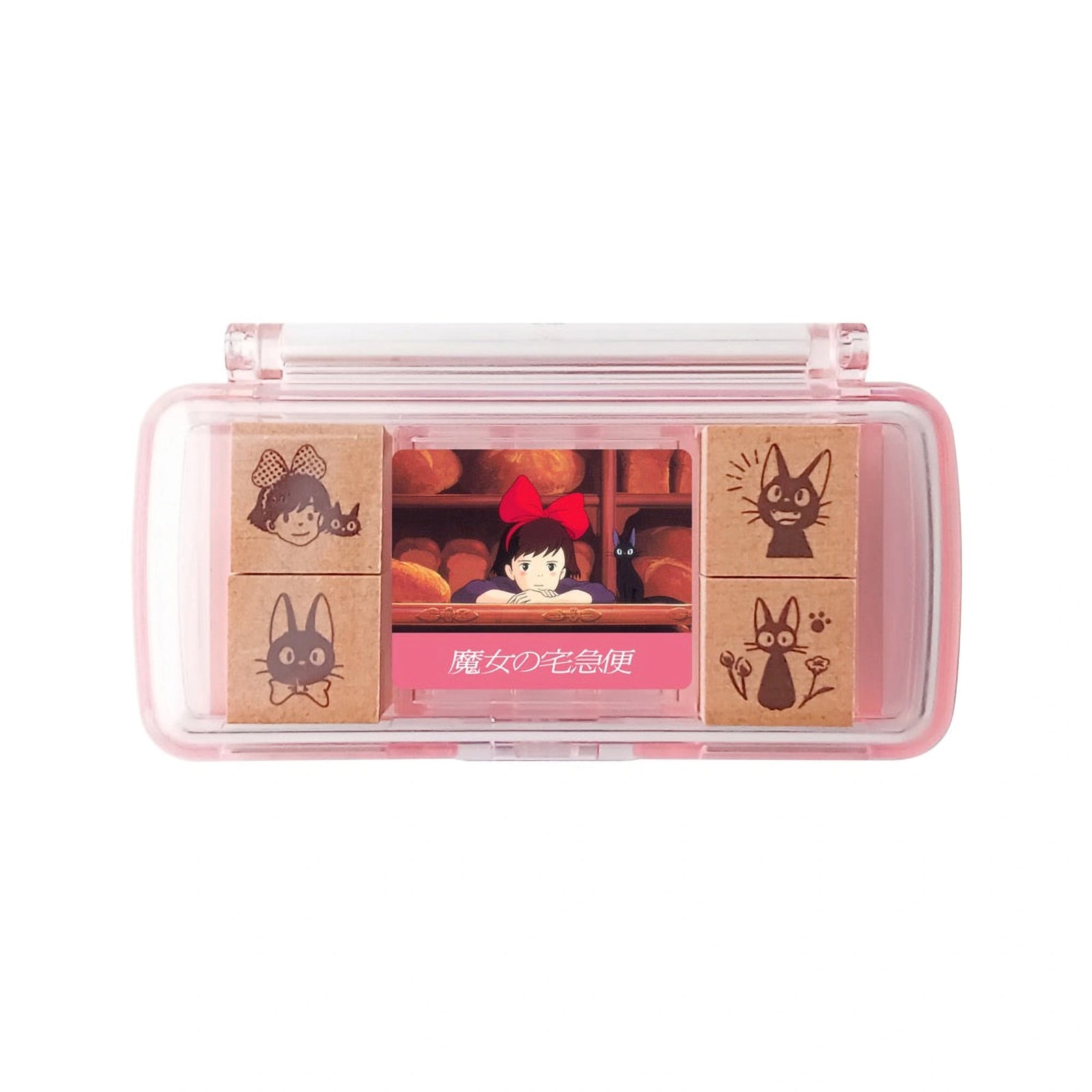 ミニスタンプ 魔女の宅急便