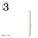 エンドレススタンプ 単品数字(6号) 明朝体 [3] EN-B6