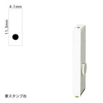エンドレススタンプ 単品英字(初号) 明朝体 [.] EN-BE0