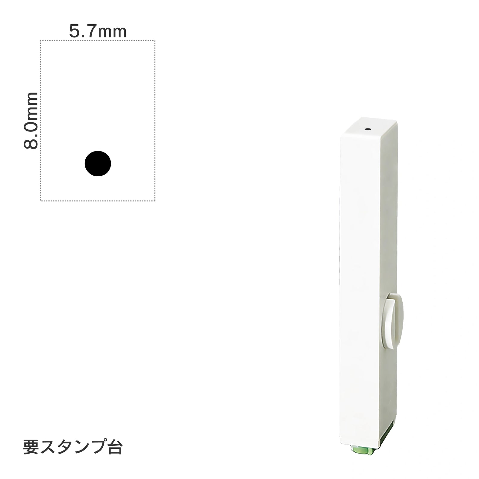 エンドレススタンプ 単品英字(1号) 明朝体 [.] EN-BE1