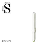 エンドレススタンプ 単品英字(5号) 明朝体 [S] EN-BE5