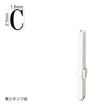 エンドレススタンプ 単品英字(6号) 明朝体 [C] EN-BE6