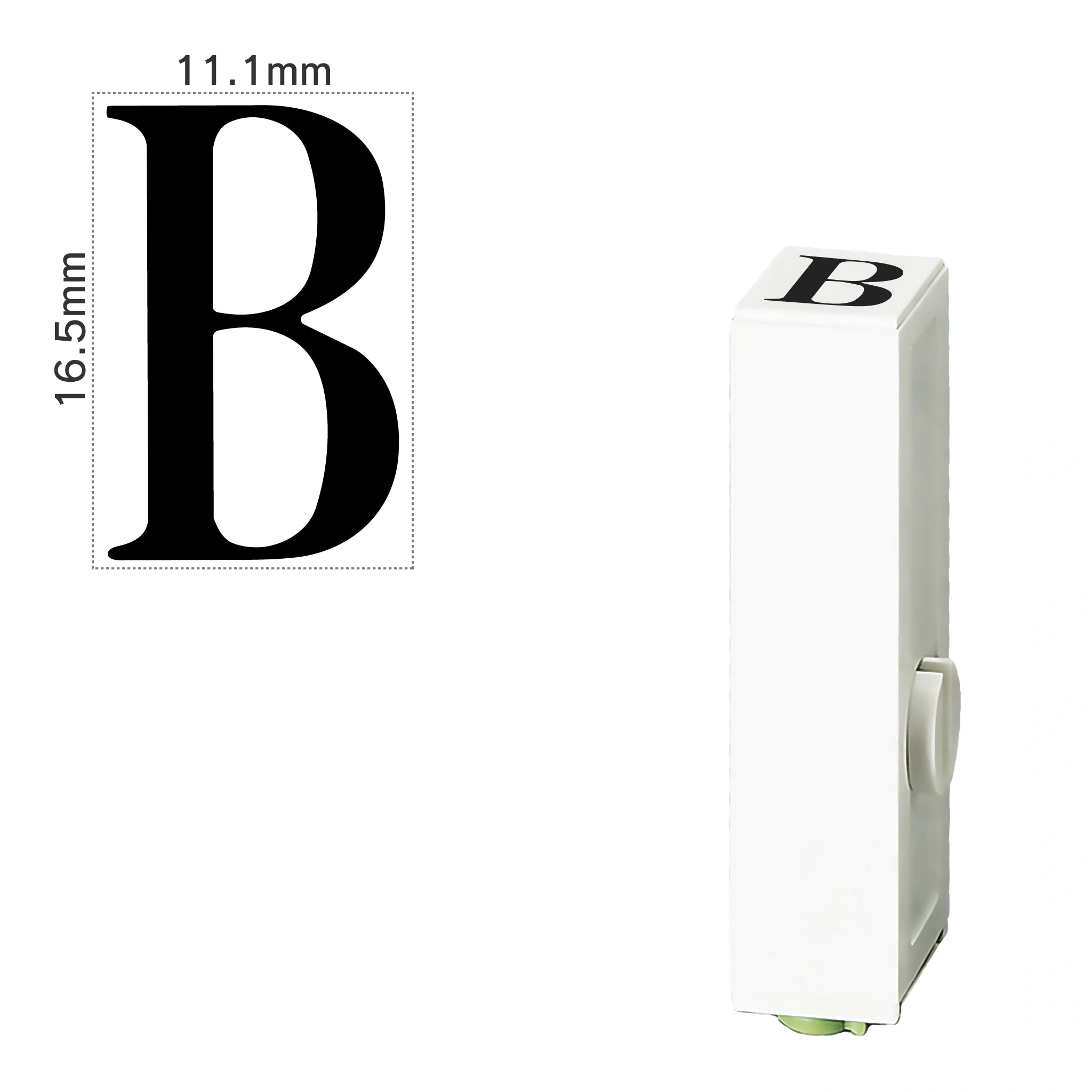 エンドレススタンプ 単品英字(特大号) 明朝体 [B] EN-BEB