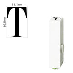 エンドレススタンプ 単品英字(特大号) 明朝体 [T] EN-BEB
