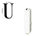 エンドレススタンプ 単品英字(特大号) 明朝体 [U] EN-BEB