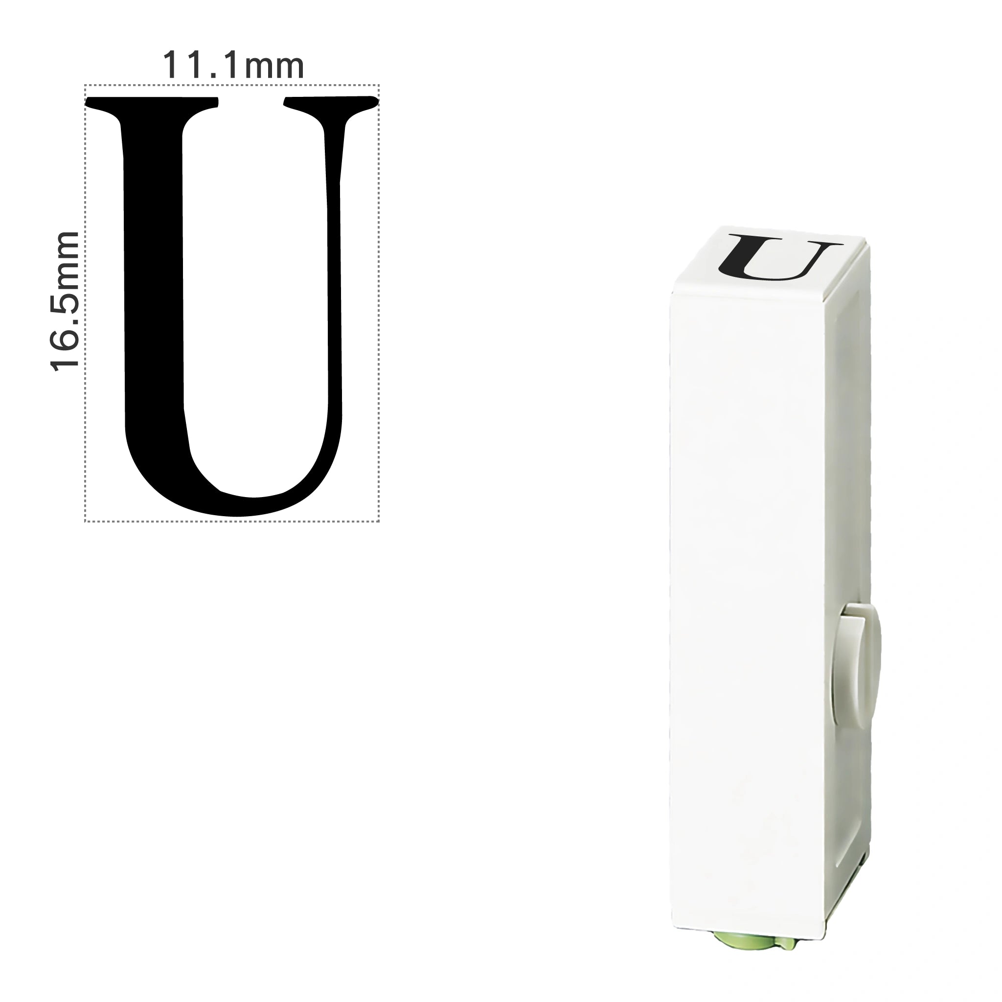 エンドレススタンプ 単品英字(特大号) 明朝体 [U] EN-BEB