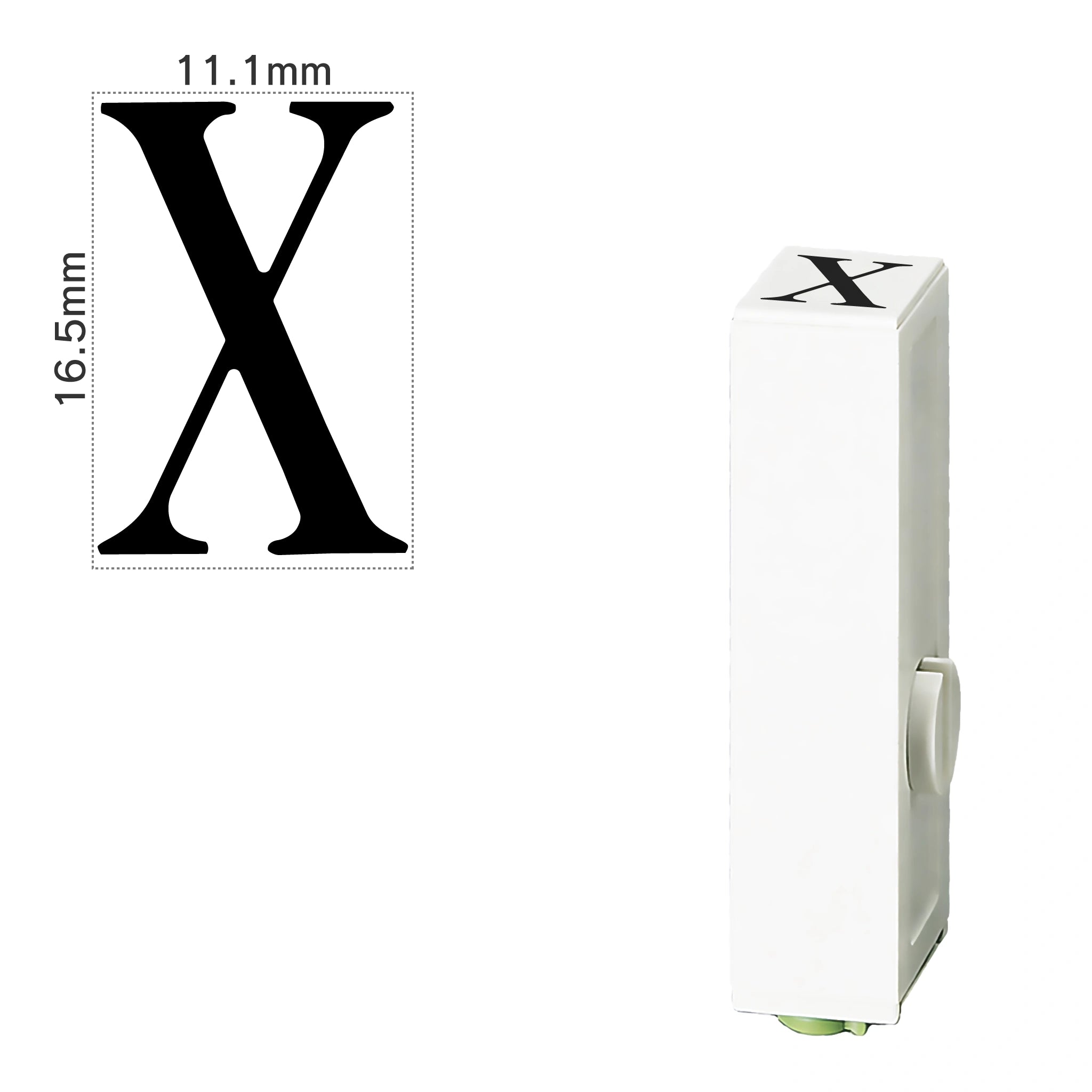 エンドレススタンプ 単品英字(特大号) 明朝体 [X] EN-BEB