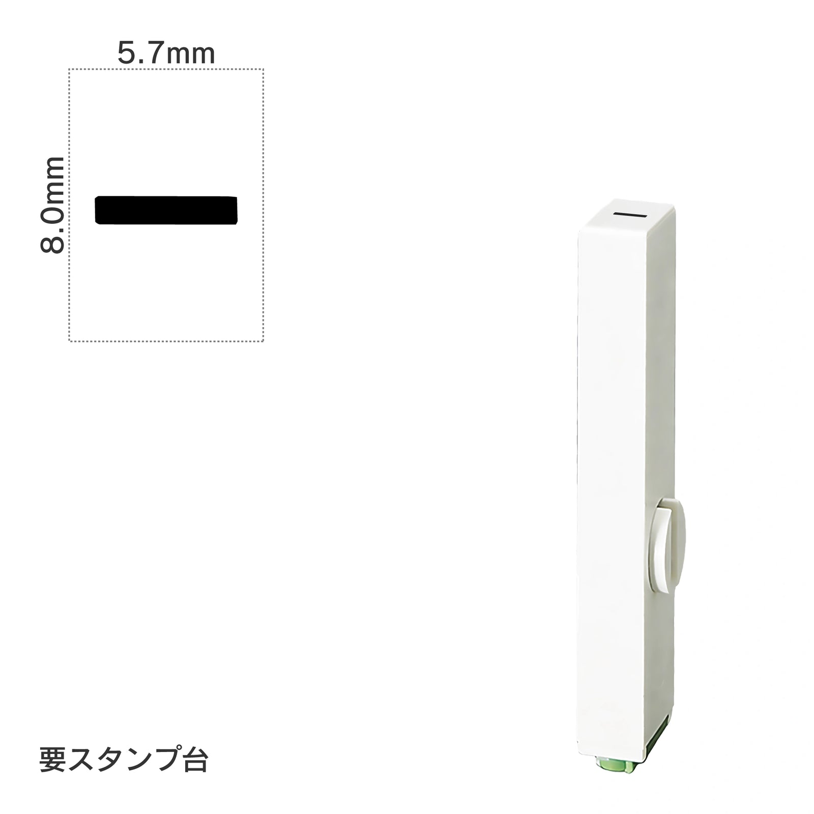 エンドレススタンプ 単品英字(1号) ゴシック体 [-] EN-BEG1