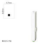 エンドレススタンプ 単品英字(1号) ゴシック体 [.] EN-BEG1