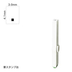 エンドレススタンプ 単品英字(4号) ゴシック体 [.] EN-BEG4