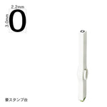 エンドレススタンプ 単品数字(5号) ゴシック体 [0] EN-BG5