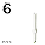 エンドレススタンプ 単品数字(5号) ゴシック体 [6] EN-BG5