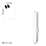 エンドレススタンプ 単品ひらがな(1号) [゛] EN-BH1