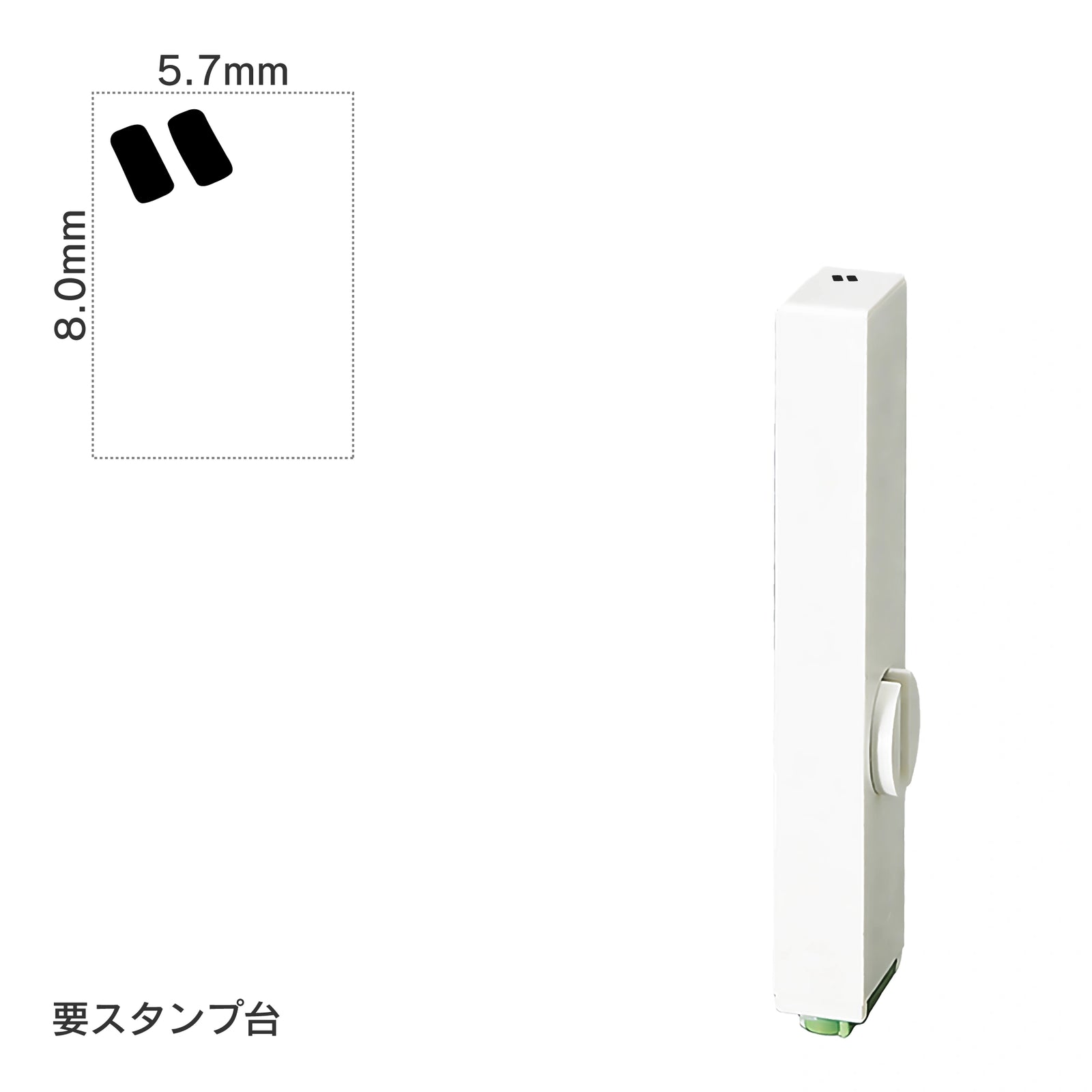 エンドレススタンプ 単品ひらがな(1号) [゛] EN-BH1