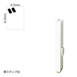 エンドレススタンプ 単品ひらがな(2号) [゛] EN-BH2