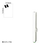 エンドレススタンプ 単品ひらがな(3号) [゛] EN-BH3