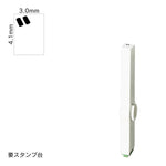 エンドレススタンプ 単品ひらがな(4号) [゛] EN-BH4