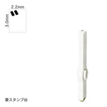 エンドレススタンプ 単品ひらがな(5号) [゛] EN-BH5
