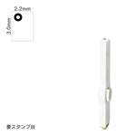 エンドレススタンプ 単品ひらがな(5号) [゜] EN-BH5
