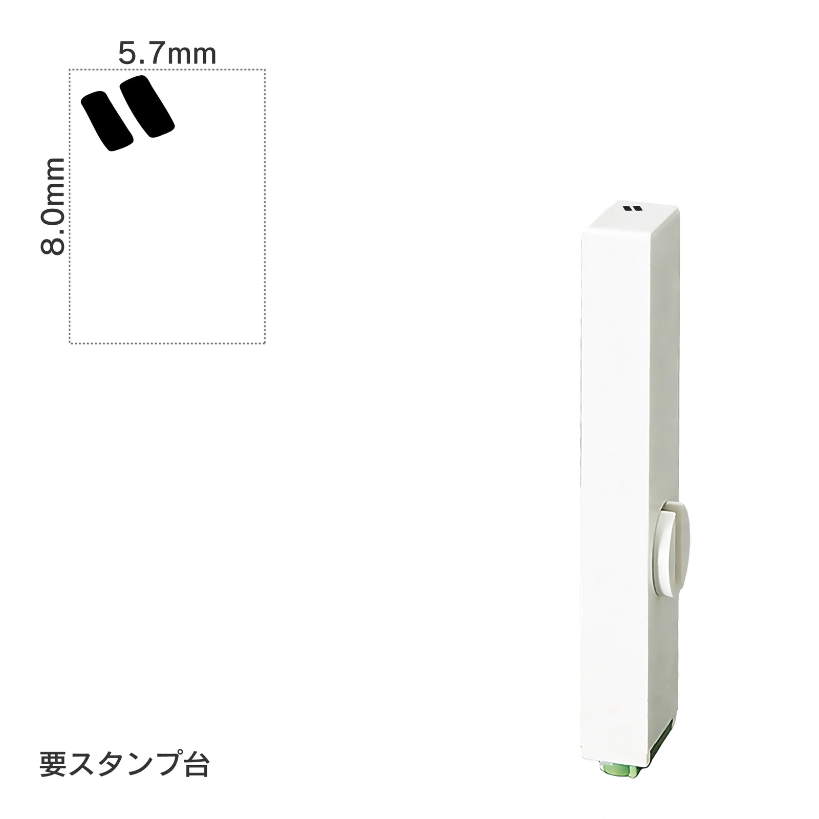 エンドレススタンプ 単品カタカナ(1号) [゛] EN-BK1