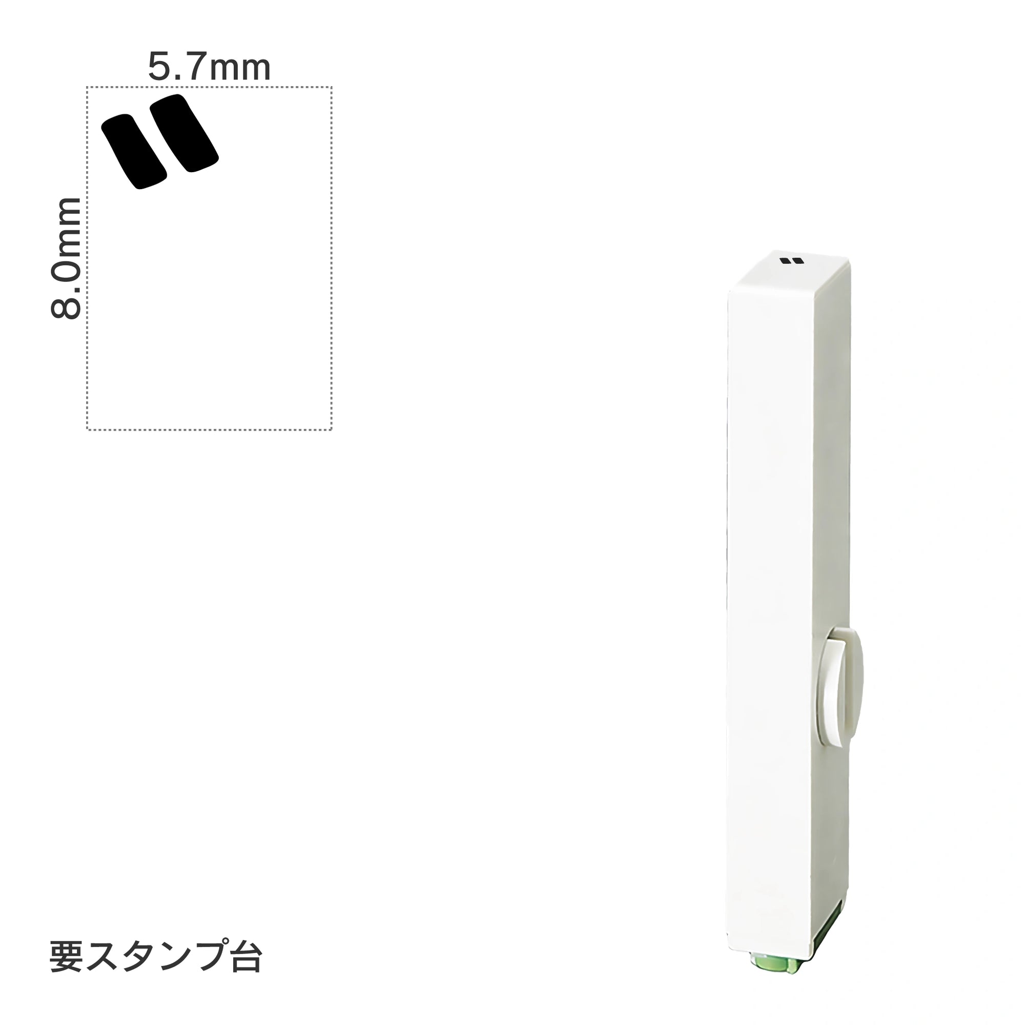 エンドレススタンプ 単品カタカナ(1号) [゛] EN-BK1