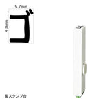エンドレススタンプ 単品カタカナ(1号) [ゴ] EN-BK1