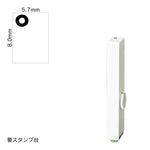 エンドレススタンプ 単品カタカナ(1号) [゜] EN-BK1