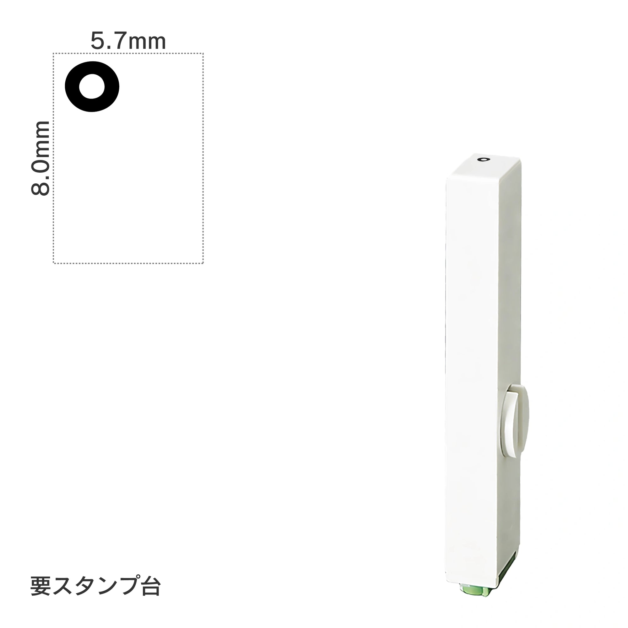 エンドレススタンプ 単品カタカナ(1号) [゜] EN-BK1