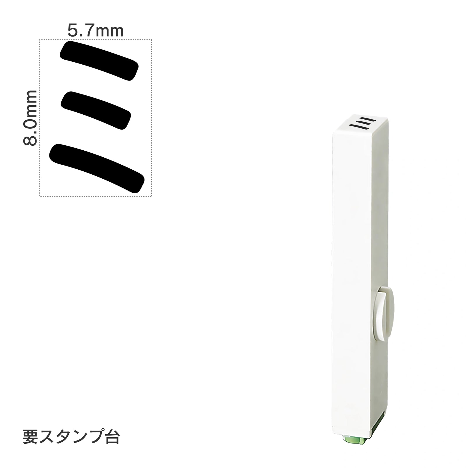 エンドレススタンプ 単品カタカナ(1号) [ミ] EN-BK1