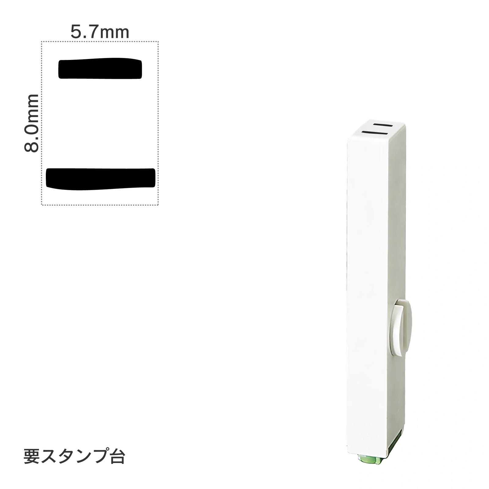エンドレススタンプ 単品カタカナ(1号) [ニ] EN-BK1