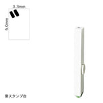 エンドレススタンプ 単品カタカナ(3号) [゛] EN-BK3