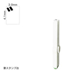 エンドレススタンプ 単品カタカナ(4号) [゛] EN-BK4