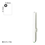 エンドレススタンプ 単品カタカナ(4号) [゜] EN-BK4