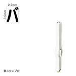 エンドレススタンプ 単品カタカナ(5号) [バ] EN-BK5