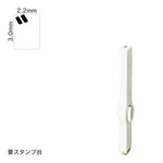 エンドレススタンプ 単品カタカナ(5号) [゛] EN-BK5