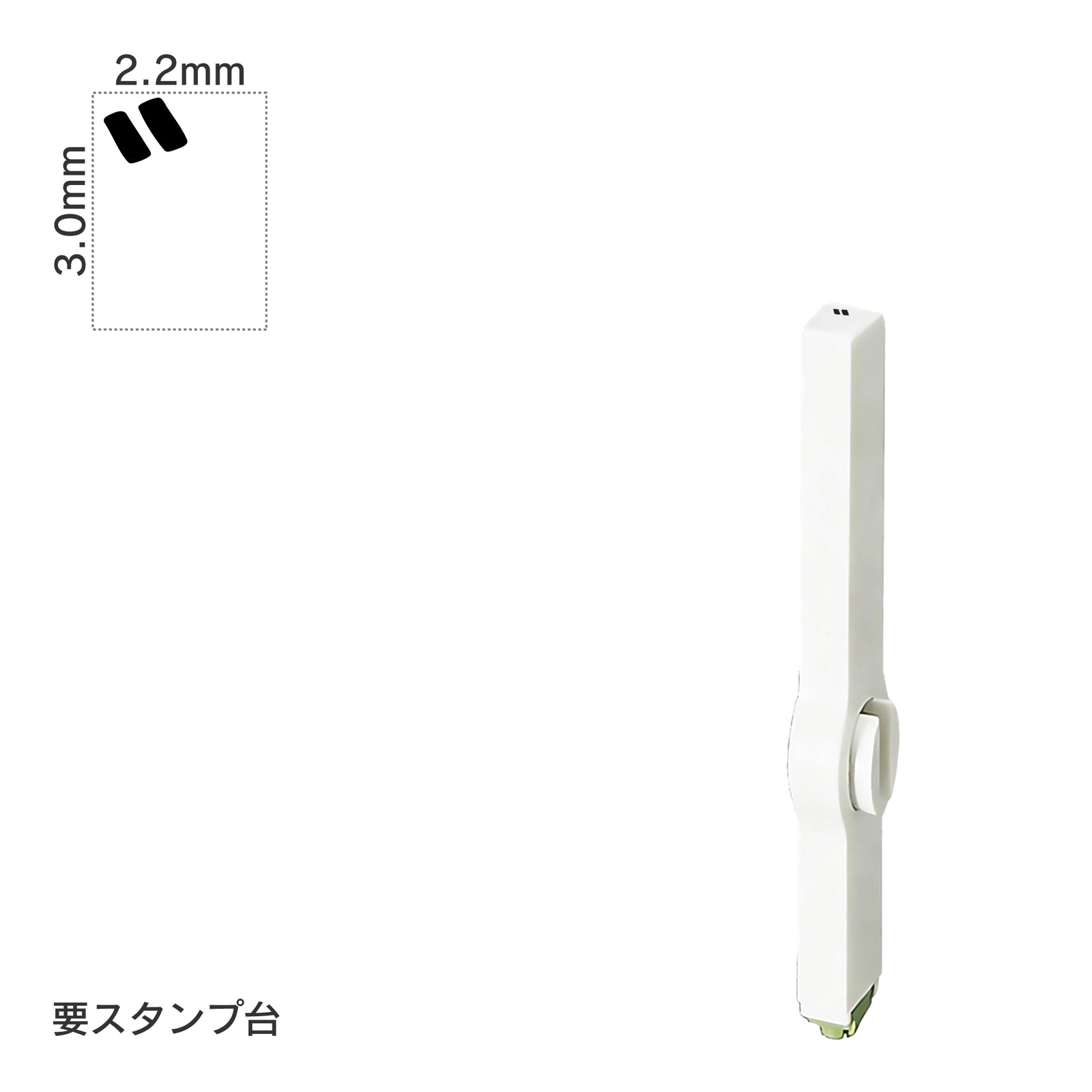エンドレススタンプ 単品カタカナ(5号) [゛] EN-BK5