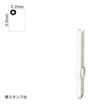 エンドレススタンプ 単品カタカナ(5号) [゜] EN-BK5