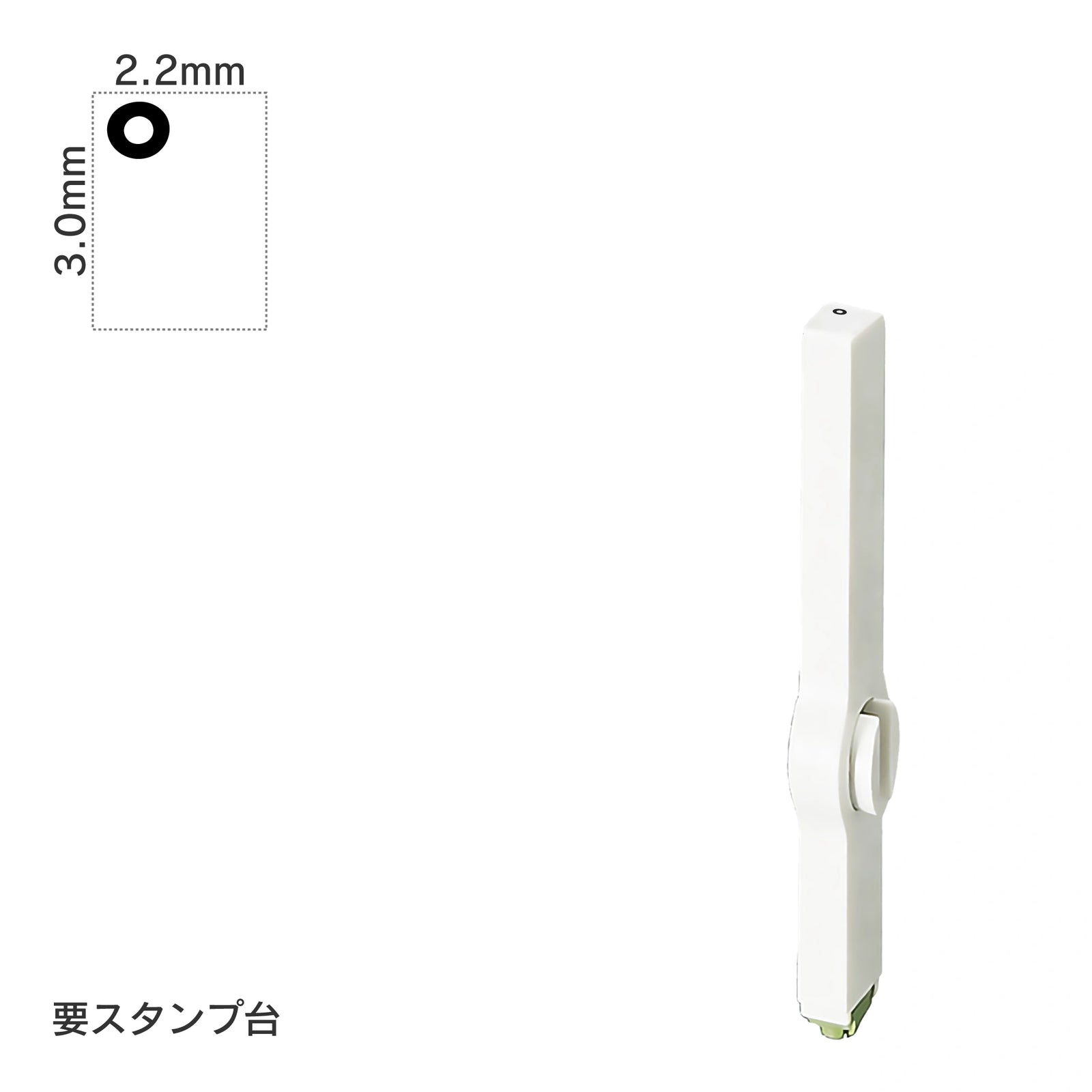 エンドレススタンプ 単品カタカナ(5号) [゜] EN-BK5