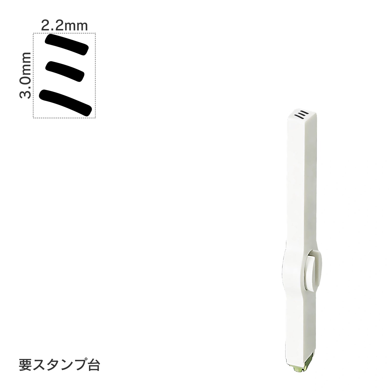 エンドレススタンプ 単品カタカナ(5号) [ミ] EN-BK5
